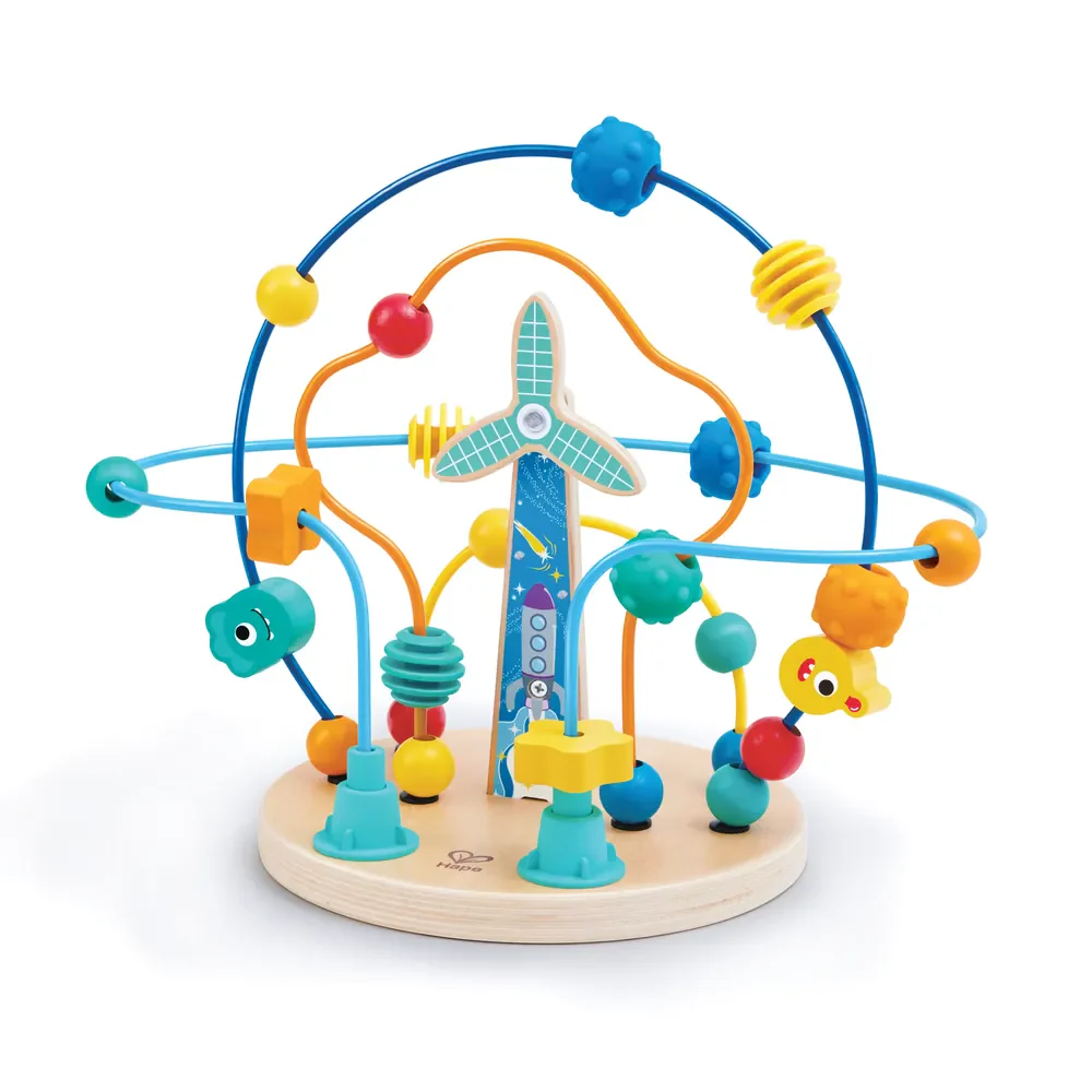Galaxy Bead Maze