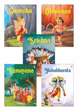 5 in 1 : My First Mythology Tale (Illustrated) (5 Book set) - Mahabharata, Krishna, Hanuman, Ganesha, Ramayana